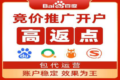 解析信息流广告代理的三大经典案例